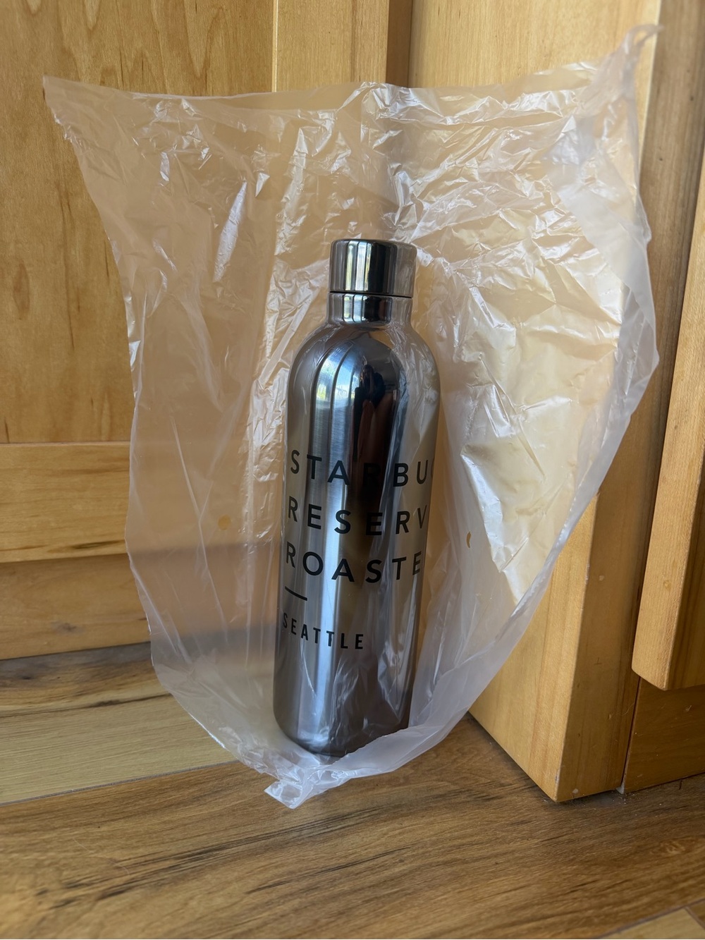 Starbucks Metallic Brown Travel Bottle